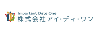 株式会社アイ・ディ・ワン