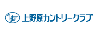 株式会社上野原カントリークラブ