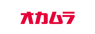 株式会社オカムラ
