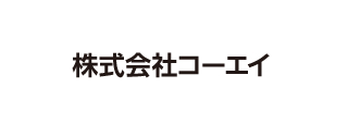 株式会社コーエイ
