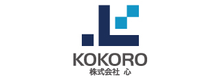 株式会社心