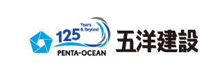 五洋建設（株）東京建築支店