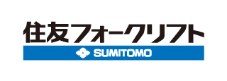 住友ナコフォークリフト販売株式会社　浦和営業所
