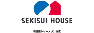 積水ハウス株式会社