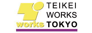 テイケイワークス東京株式会社