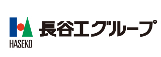株式会社長谷工コーポレーション