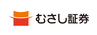 むさし証券株式会社