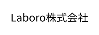 Laboro株式会社