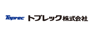 トプレック株式会社