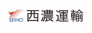 西濃運輸