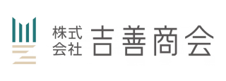 株式会社吉善商会