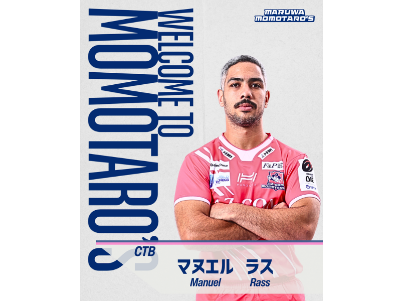 《マヌエル選手コメント》