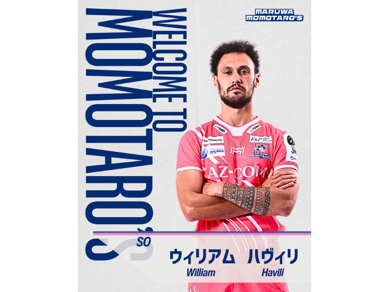 《ウィリアム選手コメント》