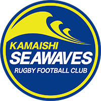 日本製鉄釜石シーウェイブス