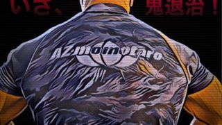 10/20 トップイーストリーグDiv.2 第3節 JAL戦のご案内