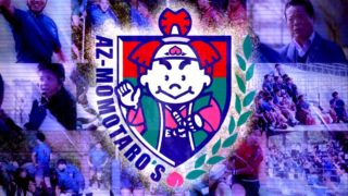 12/28 トップイーストリーグDiv.2 第9節 船岡自衛隊戦のご案内